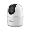 DH-H5AE Mini IP-kamera 5MP 25fps, 1/3 tuuman CMOS-kenno, WIFI DH-H5AE Mini IP-kamera 5MP 25fps, 1/3 tuuman CMOS-kenno, WIFI