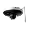 SD1A404DB-GNY-W Mini IP-kamera 4MP 1/2.8 tuumaa, infrapunakantama jopa 20m, 2.8mm~12mm, IK08, IP66, WiFi SD1A404DB-GNY-W Mini IP-kamera 4MP 1/2.8 tuumaa, infrapunakantama jopa 20m, 2.8mm~12mm, IK08, IP66, WiFi